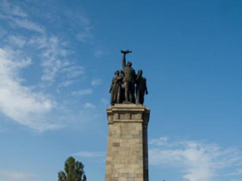 SArmija