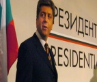 Image - Георги Първанов е повече Гоце аге